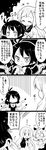  absurdres ahoge animal_ears asymmetrical_wings bangs beads blush bow closed_eyes comic commentary crossed_arms directional_arrow dress eighth_note finger_to_chin futa_(nabezoko) futatsuiwa_mamizou glasses greyscale hands_together heart highres hijiri_byakuren houjuu_nue leaf leaf_on_head long_hair monochrome musical_note no_eyes petting pointy_ears prayer_beads raccoon_ears raccoon_tail robe short_hair smile sparkle spoken_musical_note sweatdrop tail touhou translated wavy_mouth wings |_| 