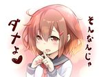  blush brown_eyes brown_hair commentary_request crossed_fingers fang hair_between_eyes hair_ornament hairclip heart ikazuchi_(kantai_collection) jewelry kantai_collection long_sleeves myonde neckerchief open_mouth red_neckwear ring school_uniform serafuku short_hair solo translated wedding_band 