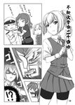  1boy 2girls ashigara_(kantai_collection) check_translation comic greyscale highres in_the_face ishii_hisao kantai_collection little_boy_admiral_(kantai_collection) monochrome multiple_girls neck_ribbon page_number ponytail ribbon shiranui_(kantai_collection) short_ponytail spoken_interrobang translated translation_request 