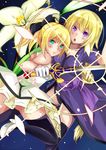  :o ahoge artoria_pendragon_(all) black_legwear blonde_hair blush braid caliburn dress fate/apocrypha fate/stay_night fate/unlimited_codes fate_(series) flower gloves green_eyes hand_up high_heels highres holding holding_weapon jeanne_d'arc_(fate) jeanne_d'arc_(fate)_(all) lily_(flower) long_hair looking_at_viewer mahiro_(yoshi6237) multiple_girls open_mouth ponytail purple_eyes saber saber_lily short_hair single_braid sleeveless sleeveless_dress thighhighs weapon white_gloves zettai_ryouiki 