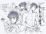  1girl bandages bandaid bandaid_on_face brother_and_sister cigarette dress facial_hair fingerless_gloves gloves hairband low_twintails messy_hair mustache older orionwo osomatsu-kun osomatsu-san shirtless short_twintails siblings sleeveless sleeveless_dress smoking tank_top totoko's_brother translation_request trench_coat twintails yowai_totoko 
