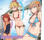  ass_visible_through_thighs ayakashi_rotenshou_tikitaka bikini blonde_hair blue_bikini blue_eyes blurry blush bow breast_hold breasts character_request charles_(ayakashi_rotenshou_tikitaka) choker cleavage dark_skin depth_of_field eighth_note fang flower frilled_bikini frills front-tie_bikini front-tie_top groin hair_between_eyes hair_bow hair_flower hair_ornament hand_on_own_chest highres jewelry kamikura_aoi light_brown_hair long_hair medium_breasts multiple_girls musical_note navel necklace nose_blush one-piece_swimsuit outdoors ponytail rarura_(ayakashi_rotenshou_tikitaka) red_bikini red_hair scan school_swimsuit side-tie_bikini small_breasts smile standing swimsuit translation_request wristband yellow_eyes yuran 