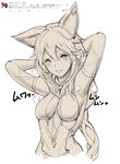  animal_ears arm_strap armpits arms_behind_head bangs breasts center_opening erune eyebrows eyebrows_visible_through_hair flipped_hair granblue_fantasy hair_between_eyes highres impossible_clothes long_hair looking_at_viewer medium_breasts monochrome open_mouth sen_(granblue_fantasy) sideboob sidelocks solo translation_request tweet white_background yozo_(stanky) 