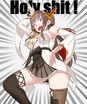  arm_up armpits bangs bare_shoulders boots breasts brown_hair cowboy_shot detached_sleeves emphasis_lines english hair_bun headgear highres impossible_clothes japanese_clothes kantai_collection kongou_(kantai_collection) large_breasts long_hair nontraditional_miko open_mouth pose profanity purple_eyes sarashi skirt solo sukeroku_(treeee) sweatdrop thigh_boots thighhighs wide_sleeves zettai_ryouiki 