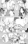  bow comic commentary_request flandre_scarlet greyscale hat hat_bow hat_ribbon highres izayoi_sakuya mizuga monochrome remilia_scarlet ribbon sanpaku siblings side_ponytail sisters touhou translation_request wings 