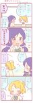  2girls 4koma :t ayase_eli blonde_hair blue_eyes blush bow bowtie clenched_hands closed_eyes comic flying_sweatdrops green_eyes jitome long_hair love_live! love_live!_school_idol_project multiple_girls otonokizaka_school_uniform ponytail pout purple_hair purple_scrunchie saku_usako_(rabbit) school_uniform scrunchie toujou_nozomi translated twintails v-shaped_eyebrows wavy_mouth white_scrunchie 