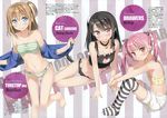  3girls :q absurdres arm_support bandeau bare_shoulders barefoot bell black_bra black_hair black_panties bloomers blue_eyes blush bra cat_cutout cat_lingerie cat_tail choker cleavage_cutout clothing_cutout flat_chest full_body highres jingle_bell kantoku light_brown_hair meme_attire miyaguchi_kanna miyaguchi_kei multiple_girls navel neck_bell no_shoes off_shoulder one_side_up original panties photoshop_(medium) pink_eyes pink_hair plaid plaid_bra plaid_panties purple_eyes scan shizuku_(kantoku) siblings side-tie_panties sisters sitting smile standing standing_on_one_leg strapless striped_clothes striped_thighhighs tail thighhighs third-party_edit tongue tongue_out translation_request twintails underwear underwear_only yokozuwari 