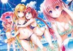  bikini cameltoe cleavage crease fixme possible_duplicate swimsuits tagme tail to_love_ru to_love_ru_darkness underboob wet 