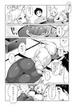  1girl :3 animal_ears ass breasts cleavage comic denim food fox_ears fox_tail greyscale highres huge_breasts jeans lying monochrome multiple_tails on_side pants plump short_hair smile synecdoche tail thick_thighs thighs tight tight_pants translated 