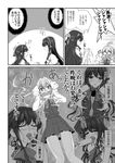  ahoge bare_shoulders blush breasts closed_eyes comic dress_shirt expressive_hair finger_licking food glasses greyscale hair_ornament hands_on_own_head kantai_collection large_breasts licking long_hair makigumo_(kantai_collection) mikage_takashi monochrome multiple_girls naganami_(kantai_collection) ooyodo_(kantai_collection) open_mouth pantyhose popsicle self_fondle sexually_suggestive shirt shirt_removed sleeves_past_wrists tongue tongue_out translation_request wavy_mouth 