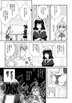  =_= ^_^ ahoge bendy_straw closed_eyes comic dress_shirt drinking drinking_straw glasses greyscale haguro_(kantai_collection) hair_ornament hairclip kantai_collection long_hair makigumo_(kantai_collection) mikage_takashi monochrome multiple_girls open_mouth shirt short_hair sitting skirt skirt_set sleeves_past_wrists sweatdrop translation_request 