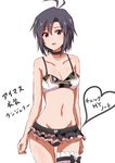 adapted_costume ahoge bikini black_hair breasts brown_eyes check_my_note choker cleavage garters idol idolmaster idolmaster_(classic) idolmaster_one_for_all kikuchi_makoto lieass medium_breasts navel open_mouth partially_translated short_hair solo swimsuit translation_request 