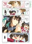  3girls ? black_hair blood brown_hair cheek_poking closed_eyes comic coughing_blood flipped_hair green_eyes headgear index_finger_raised kantai_collection kotatsu_(kotatsu358) light_brown_hair long_hair looking_at_another midriff multiple_girls mutsu_(kantai_collection) nagato_(kantai_collection) no_pupils open_mouth parted_lips poking red_eyes ryuujou_(kantai_collection) short_hair speech_bubble spitting spitting_blood spoken_question_mark sweatdrop translated twintails twitter_username visor_cap wide_oval_eyes 