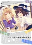  blonde_hair bow brown_eyes brown_hair cafe cover cover_page elbow_rest fedora hat hat_bow maribel_hearn mob_cap multiple_girls one_eye_closed open_mouth torii_sumi touhou usami_renko v yellow_eyes 