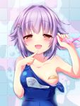  :d areola_slip areolae bandaid bandaids_on_nipples breasts brown_eyes emu_(trigger) goggles goggles_removed idolmaster idolmaster_cinderella_girls koshimizu_sachiko one-piece_swimsuit open_mouth pasties purple_hair school_swimsuit short_hair smile solo swimsuit 