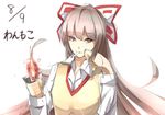  alternate_costume bow cigarette contemporary dated fire fujiwara_no_mokou hair_bow lighter long_hair long_sleeves looking_at_viewer red_eyes school_uniform shirt silver_hair smile solo sweater_vest three_k_(spiritus_no_honoo) touhou upper_body white_shirt 