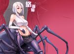  arachne bare_shoulders breasts carapace claws crop_top detached_sleeves extra_eyes eyes_visible_through_hair hand_on_own_stomach insect_girl large_breasts lavender_hair midriff miniskirt monster_girl monster_musume_no_iru_nichijou multiple_legs pd_(seripanda) rachnera_arachnera red_eyes silk skirt smile solo spider_girl spider_web translation_request white_hair 
