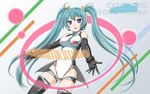  hatsune_miku tagme vocaloid wanyan_aguda 