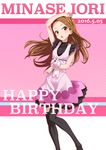  2016 arm_up bad_id bad_pixiv_id black_legwear blush breasts brown_hair bunny character_name commentary_request dated dress hairband happy_birthday highres idolmaster idolmaster_(classic) long_hair minase_iori open_mouth puma_(hyuma1219) red_eyes sleeveless sleeveless_dress small_breasts solo stuffed_animal stuffed_bunny stuffed_toy thighhighs 