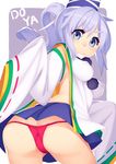  ass blue_eyes blush breasts covered_nipples detached_sleeves grey_hair hat impossible_clothes impossible_shirt long_hair long_sleeves looking_at_viewer looking_back medium_breasts mikan_(bananoha) miniskirt mononobe_no_futo naked_tabard no_bra panties ponytail shirt skirt sleeves_past_wrists smile solo tabard tate_eboshi thong touhou underwear wide_sleeves 