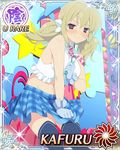  1girl balloons blush card emblem kafuru_(senran_kagura) microphone purple_eyes senran_kagura senran_kagura_new_wave skirt solo 