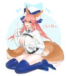  :3 animal_ears bango0823 blue_legwear breasts chaldea_uniform cleavage cosplay fang fate/extra fate/grand_order fate_(series) feet fox_ears fox_tail fujimaru_ritsuka_(female) fujimaru_ritsuka_(female)_(cosplay) hair_ribbon highres large_breasts long_hair looking_at_viewer multiple_tails open_mouth panties pink_hair ribbon ribbon_trim solo striped striped_panties tail tamamo_(fate)_(all) tamamo_no_mae_(fate) underwear uniform yellow_eyes 