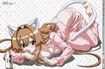  absurdres animal_ears barefoot blush bottle breasts brown_eyes brown_hair butt_crack cat_ears cat_tail cleavage feet highres large_breasts licking long_hair lying megami milk morita_kazuaki non-web_source pajamas scan seto_no_hanayome seto_sun soles solo tail toe-point toe_scrunch toes tongue top-down_bottom-up very_long_hair 