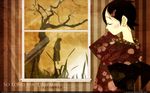  duplicate fuura_kafuka itoshiki_nozomu sayonara_zetsubou_sensei signed watermark 