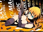  black_magic gagraphic gun solo thighhighs tsubaki_harusame wallpaper weapon 