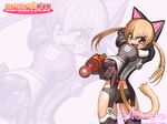  2002 angry animal_ears black_panties blonde_hair bodysuit boots cat_ears cat_tail character_request energy_gun fake_animal_ears from_behind gagraphic garter_straps gloves gun itokatsu nyan_nyan_police panties purple_eyes ray_gun scanlines short_hair shoulder_pads solo tail thigh_boots thighhighs twintails underwear wallpaper weapon zoom_layer 