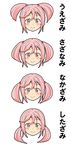  alternate_hairstyle bangs commentary hair_between_eyes hair_bobbles hair_ornament kantai_collection looking_at_viewer low_twintails multiple_views pink_eyes pink_hair sazanami_(kantai_collection) shino_(ponjiyuusu) smile translated twintails 