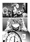  ascot bangs bow braid clock coat comic expressionless gradient gradient_background greyscale hat hong_meiling izayoi_sakuya leaning_on_object long_hair mob_cap monochrome multiple_girls open_mouth remilia_scarlet roman_numerals scarf shaded_face shawl short_hair smile snow star touhou translated wall yokochou 