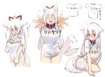  1girl animal_ears breasts fox_ears fox_tail large_breasts original panties red_eyes sakura_inu tagme tail underwear white_hair 