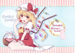  blonde_hair bow bunny flandre_scarlet food fruit hat hat_bow mob_cap red_eyes side_ponytail sitting strawberry touhou wariza wings yuria_(kittyluv) 
