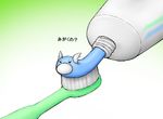  artist_request dratini gradient gradient_background lowres no_humans pokemon toothbrush toothpaste 