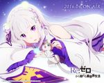  bare_shoulders braid cat copyright_name crown_braid elf emilia_(re:zero) flower french_braid frilled_sleeves frills hair_flower hair_ornament hair_ribbon long_hair lying official_art petting pleated_skirt pointy_ears puck_(re:zero) purple_eyes purple_ribbon re:zero_kara_hajimeru_isekai_seikatsu ribbon sakai_kyuuta silver_hair skirt wallpaper wide_sleeves 