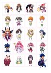  chibi dress maid megane pantsu seifuku sweater sword tagme tail thighhighs to_love_ru to_love_ru_darkness weapon witch yukata 