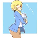  atair black_scrunchie blonde_hair blue_jacket blush breasts caucasian ellen_baker english green_eyes hair_ornament hair_scrunchie jacket large_breasts long_hair looking_at_viewer low_ponytail new_horizon non-asian scrunchie skirt solo teacher tears 