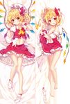  ascot bare_legs bare_shoulders barefoot blob blonde_hair dakimakura fang flandre_scarlet full_body hat hat_ribbon looking_at_viewer lying mob_cap multiple_views navel no_hat no_headwear off_shoulder on_back on_side open_clothes open_mouth open_shirt puffy_short_sleeves puffy_sleeves red_eyes ribbon riichu shirt shirt_pull short_sleeves side_ponytail skirt skirt_set smile sock_dangle socks_removed touhou vest wings wrist_cuffs 