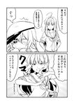  2girls 2koma :d ahoge bangs blush comic commentary_request eyepatch greyscale ha_akabouzu hat highres kantai_collection kiso_(kantai_collection) kuma_(kantai_collection) long_hair monochrome multiple_girls necktie open_mouth pose remodel_(kantai_collection) school_uniform serafuku short_sleeves smile translated 