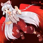  boots bow fiery_wings fighting_stance fire fujiwara_no_mokou hair_bow hair_ribbon juliet_sleeves long_hair long_sleeves looking_at_viewer monrooru pants puffy_sleeves red_eyes ribbon shirt solo suspenders tongue tongue_out touhou tress_ribbon very_long_hair white_hair wings 