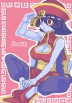  blue_hair blue_skin blush_stickers breasts chinese_clothes cleavage cleavage_cutout flats ganbachi hat jiangshi large_breasts lei_lei ofuda red_eyes short_hair sitting solo translated vampire_(game) 
