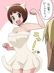  1girl animal_ears blonde_hair brown_eyes brown_hair cat_ears cat_tail dress eyebrows eyebrows_visible_through_hair fake_animal_ears fur_trim gamagoori_ira he_pu_pu kill_la_kill mankanshoku_mako open_mouth paw_pose short_hair smile tail translation_request 