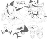  :o bare_shoulders breasts character_sheet choker cleavage commentary_request crown detail dress elbow_gloves gloves greyscale hand_on_hip horns kantai_collection long_hair looking_away medium_breasts monochrome multicolored_hair original shinkaisei-kan streaked_hair torichamaru translation_request 