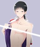  black_hair looking_at_viewer male_focus solo undressing yowamushi_pedal 