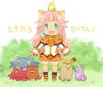  :3 animal animal_ears animal_on_head animal_on_shoulder barefoot bird bird_on_head bird_on_shoulder blue_eyes blush creature farfalia full_body lion_ears lion_girl lion_tail long_hair on_head pink_hair pleated_skirt pop-up_story skirt solo squirrel tail toeless_legwear translated vetica 