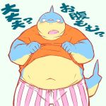  2016 anthro belly blush clothed clothing fish humanoid_hands japanese_text male marine navel open_shirt overweight overweight_male sessa shark shirt simple_background solo text underwear 