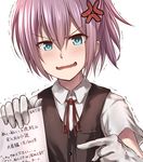  anger_vein blue_eyes blush gloves kantai_collection neck_ribbon pink_hair pointing ponytail red_neckwear red_ribbon ribbon school_uniform shiranui_(kantai_collection) short_sleeves simple_background solo tai_(nazutai) translated trembling upper_body vest wavy_mouth white_background white_gloves 