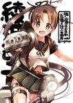  aiming_at_viewer anchor_symbol ayanami_(kantai_collection) blush brown_eyes brown_hair cannon holding holding_weapon kantai_collection long_hair looking_at_viewer machinery nigo open_mouth outstretched_arm pleated_skirt remodel_(kantai_collection) school_uniform searchlight serafuku shirt_lift short_sleeves side_ponytail skirt smile solo turret twitter_username very_long_hair weapon 