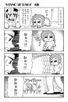  1girl 4koma :3 bkub clenched_hands comic father_and_daughter flower greyscale hachimaki headband honey_come_chatka!! monochrome moonwalk onesie short_hair sideburns sidelocks simple_background sweat tayo translated trembling 